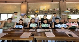 군산시, 청년 농업인들 조기 정착· 영농 자립 기반 마련 위한 차담회 개최