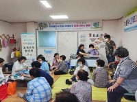 경주시, 안강 근계3리 마을회관서 지적재조사 현장사무소 운영