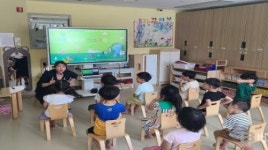 동서발전, 울산 어린이집 76곳 1,700여명 유아대상 110회 체험교육 진행