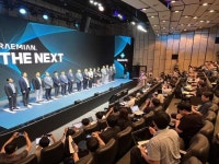[현장] 삼성물산이 제시하는 새로운 주거 패러다임 래미안, The Next