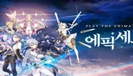 에픽세븐 글로벌 매출 6억 5천만 달러 돌파, 중국 모바일RPG 매출 TOP10 랭크