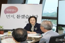 박희영 용산구청장, 주민과 1440분 직접 대화...16개 동별 현안 살핀다