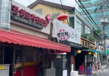 용산구, 용문시장 주변 간판 개선사업 추진