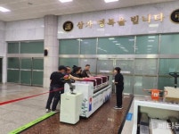 부산시설공단, 다문화가정 화재 유가족 위해 영락공원 화장 등 장례·행정 절차 지원
