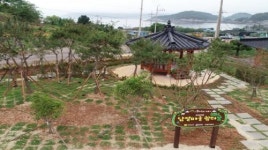 고흥군, ‘2024년 숲속의 전남만들기 주민·단체참여 숲’ 공모사업 유치