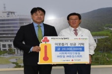[기장군 브리핑] 10월 9일 정관중앙공원서 KBS 전국노래자랑 개최 등