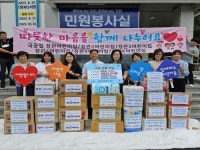 [기장군 브리핑] 전 직원 대상 ‘갑질근절 및 반부패 청렴특강’ 실시 등