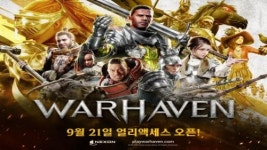 넥슨, 워헤이븐 얼리 액세스 시작
