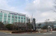 한국탄소산업진흥원-KIST 전북분원,친환경 바이오 복합소재 첫 개발