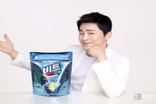 라이온코리아, ‘비트 캡슐세제’ 출시