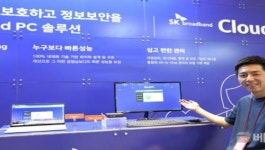 SK브로드밴드, 클라우드PC 서비스 ‘Cloud X’ GS인증 1등급 획득
