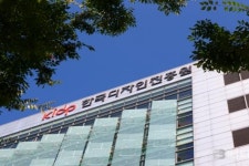 한국디자인진흥원, 올해의 노사문화 우수기관 최우수상 수상