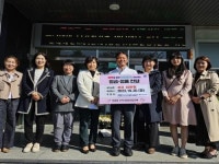 [기장군 브리핑] ‘2023 부산국제수산EXPO’ 참가..기장수산물 우수성 홍보