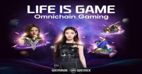 위메이드, 위믹스 X 청하 컬래버레이션 곡 커넥트 뮤직비디오 공개