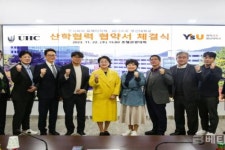 영산대 호텔관광대학, 프리미엄 호텔 인턴십 문 활짝