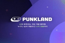 슈퍼캣, 경일게임아카데미와 펑크랜드 활용 게임 개발 프로젝트 실시