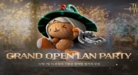 엔씨소프트, TL 론칭 기념 그랜드 오픈 랜 파티 참가자 모집