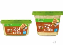 풀무원식품, 전남 해남군과 손잡고 국산 다진마늘 제품 선보인다