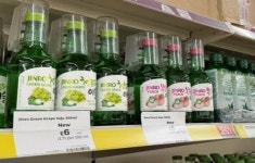 하이트진로, 영국 가정 채널 입점 통해 현지화 공략 강화