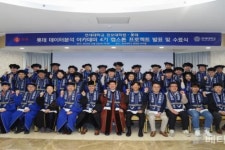 롯데칠성음료, 유통계 DT 대응 데이터 분석 전문 인력 육성 박차