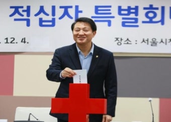 오세훈 시장, 대한적십자 서울특별지사에 2024년 첫 회비 전달