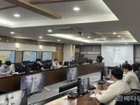 부산항만공사, 연말연시 보안사고 예방교육 실시