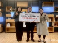동서종합정비주 | 동서발전, 울산육아종합지원센터와 초록지구 병뚜껑 놀이 진행
