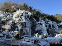 ‘울주 영남알프스 복합웰컴센터’ 겨울 관광명소 인기