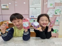 KR 단미래 어린이집, 과학기술정보통신부 장관상 수상