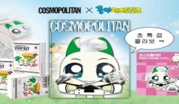 넷마블 엠엔비, 쿵야 레스토랑즈 X 코스모폴리탄 특별호 론칭