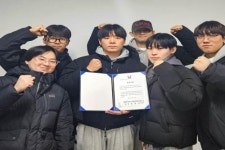 영산대 전기전자공학과, 산업전기응용부회 최우수상·은상 수상