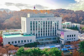 서초구, 매월 10일 지방소득세·주민세 야간 민원실 운영