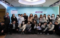 SRT,  젊은 감각으로 브랜드 디자인..에스알, 청년 창업 지원 나서