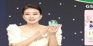 GS샵 명절 특수, 뷰티·프리미엄 제품으로 소비양상 변화