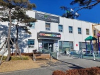 영천시 스마트도시통합센터, 24시간 모니터링 지역지킴이 역할