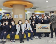 울주군, 울산 최초 달빛어린이병원 지정 추진