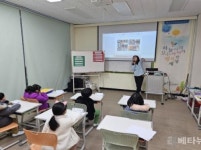 송파구, 예비 초등학생 모여라...취약계층 아동대상 무료 학교적응 프로그램 운영