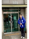 경로당을 방문한 더불어민주당 모경종 인천서구 을 예비후보