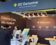 GC지놈, 중동 바이오메디컬 전시회 ‘Medlab Middle East 2024’ 참가