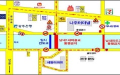 나주시, 나주천 ‘교량 2곳’ 재가설 … 3월 6일부터 출입 통제