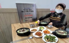 영암군, 다음달 부터 돼지직화불고기 등 신메뉴 4총사 선보여