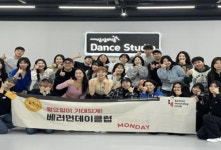 KT&G 상상마당 부산, 직장인 대상 K-POP 댄스 클래스 성료