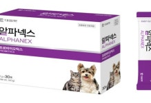 대웅펫, 반려동물 장 건강 위한 복합 유산규제 ‘알파넥스’ 출시