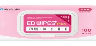 동아참메드, 감염병 예방용 살균소독 티슈 ‘이디 와입스 플러스(ED WIPES Plus)’ 출시