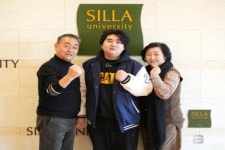 신라대, 父·母·子 일가족 모두 신라대 재학생