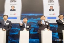 삼성전자, 삼성페이→삼성월렛으로 재탄생