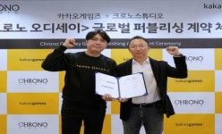 카카오게임즈, 크로노스튜디오와 크로노 오디세이 글로벌 퍼블리싱 계약 체결