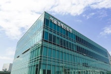 서울경제진흥원, 인공지능산업융합사업단과 서울 AI 기업 돕는다