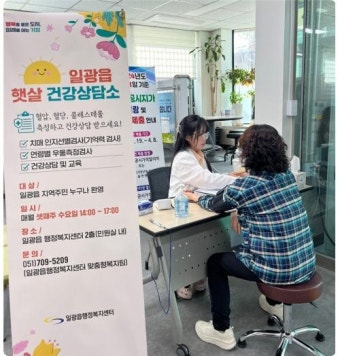 [기장군 브리핑] ‘기장-KBO야구센터’ 본격 가동