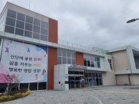 농공단지 패키지지원사업에 전남 4개소 선정…국비 214억 확보
